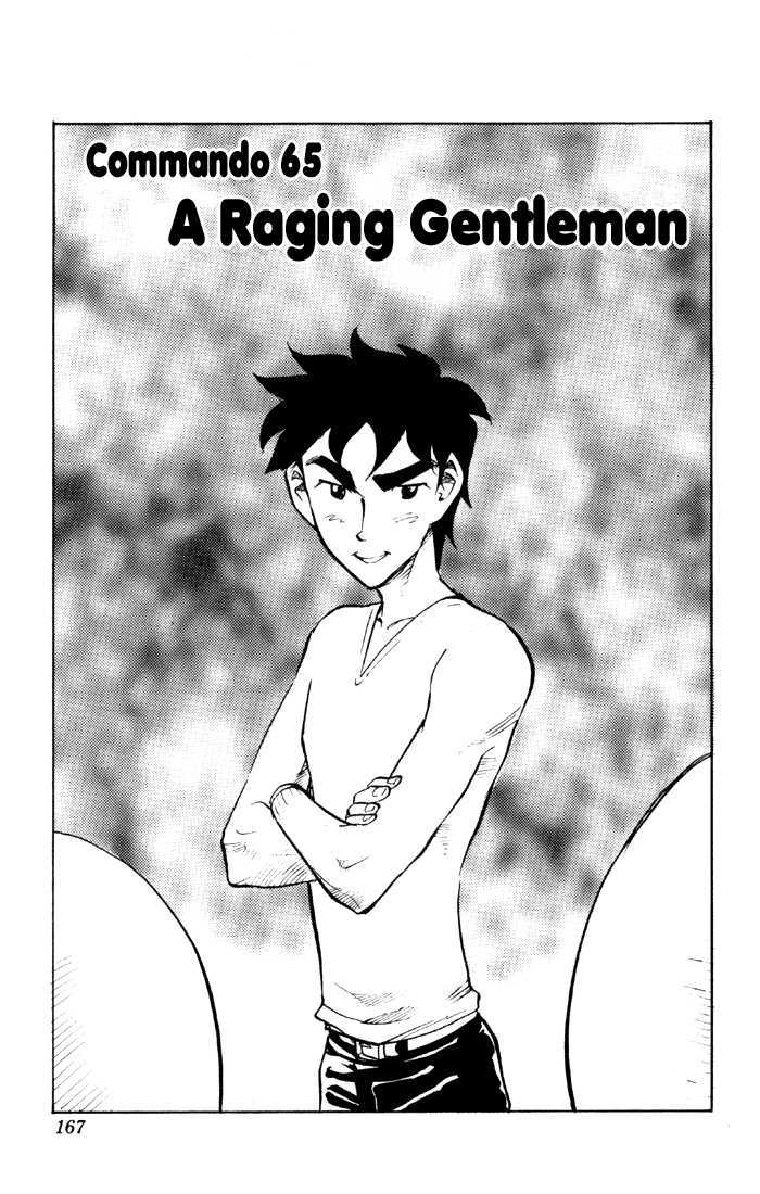 Sexy Commando Gaiden: Sugoiyo! Masaru-San Chapter 65 #61