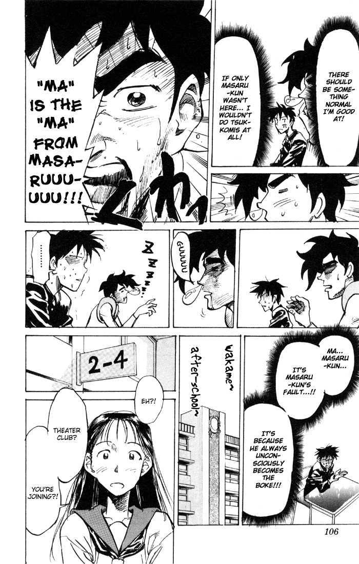 Sexy Commando Gaiden: Sugoiyo! Masaru-San Chapter 61 #6