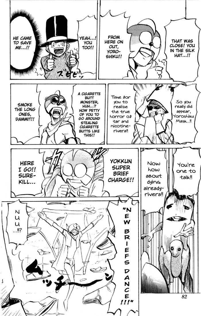 Sexy Commando Gaiden: Sugoiyo! Masaru-San Chapter 59 #13