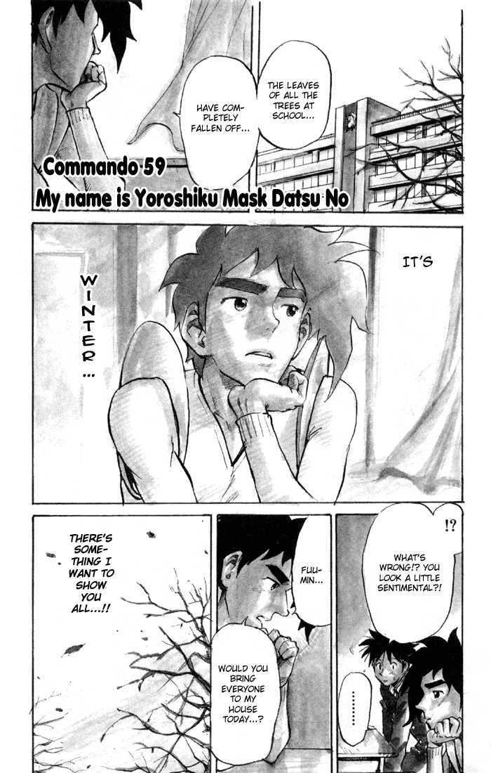 Sexy Commando Gaiden: Sugoiyo! Masaru-San Chapter 59 #53