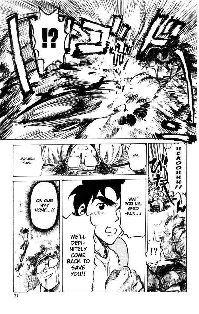 Sexy Commando Gaiden: Sugoiyo! Masaru-San Chapter 55 #23