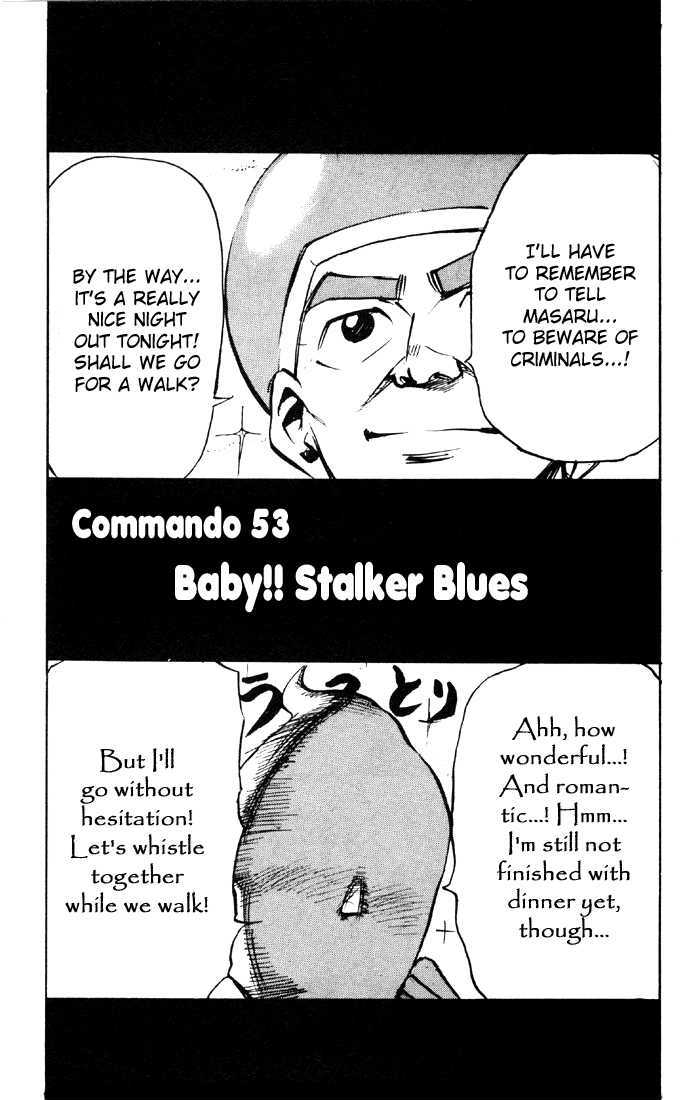 Sexy Commando Gaiden: Sugoiyo! Masaru-San Chapter 53 #3