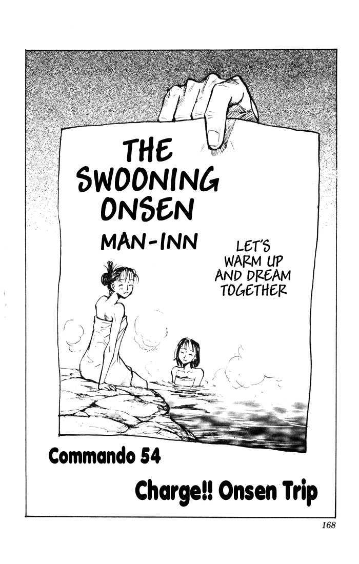 Sexy Commando Gaiden: Sugoiyo! Masaru-San Chapter 54 #3