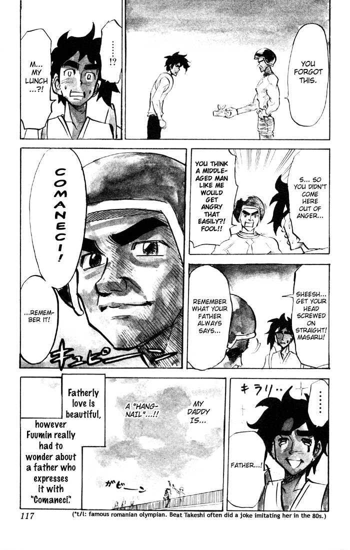 Sexy Commando Gaiden: Sugoiyo! Masaru-San Chapter 50 #17