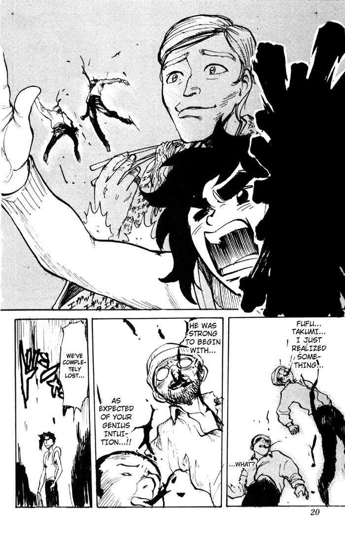 Sexy Commando Gaiden: Sugoiyo! Masaru-San Chapter 44 #20