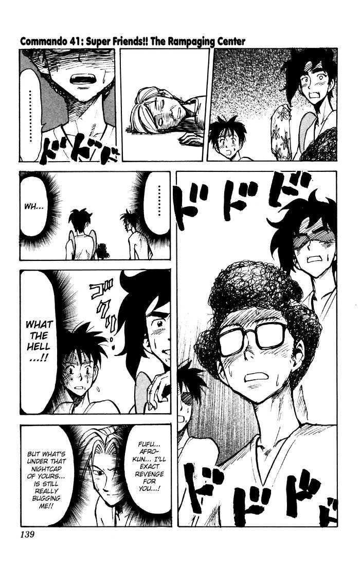 Sexy Commando Gaiden: Sugoiyo! Masaru-San Chapter 41 #2