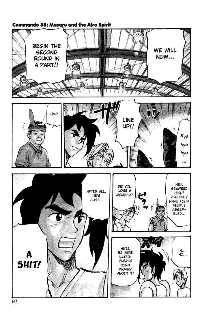 Sexy Commando Gaiden: Sugoiyo! Masaru-San Chapter 38 #2