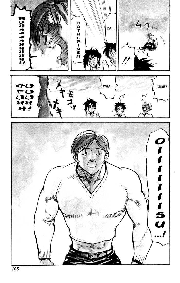 Sexy Commando Gaiden: Sugoiyo! Masaru-San Chapter 38 #15