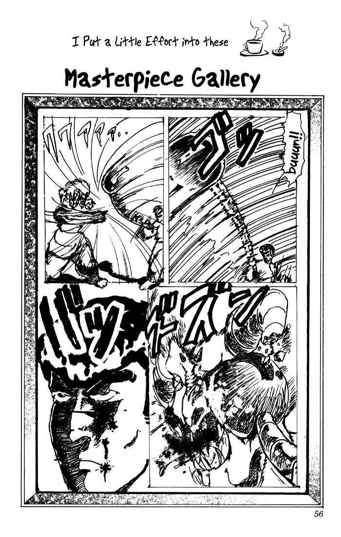 Sexy Commando Gaiden: Sugoiyo! Masaru-San Chapter 35 #17