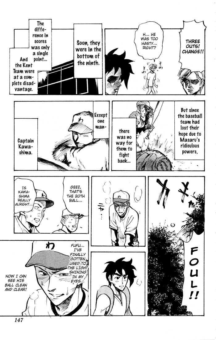 Sexy Commando Gaiden: Sugoiyo! Masaru-San Chapter 30 #11