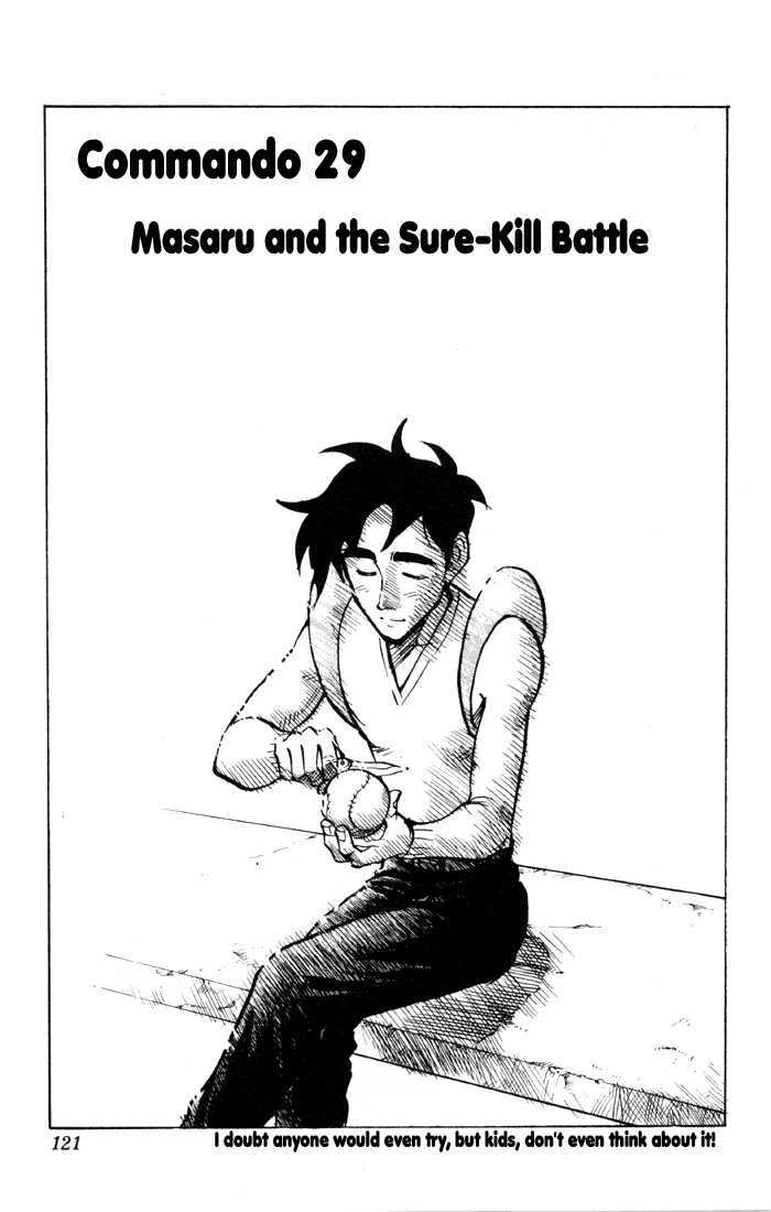Sexy Commando Gaiden: Sugoiyo! Masaru-San Chapter 29 #1