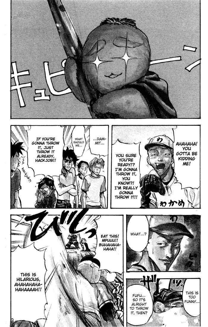 Sexy Commando Gaiden: Sugoiyo! Masaru-San Chapter 28 #2