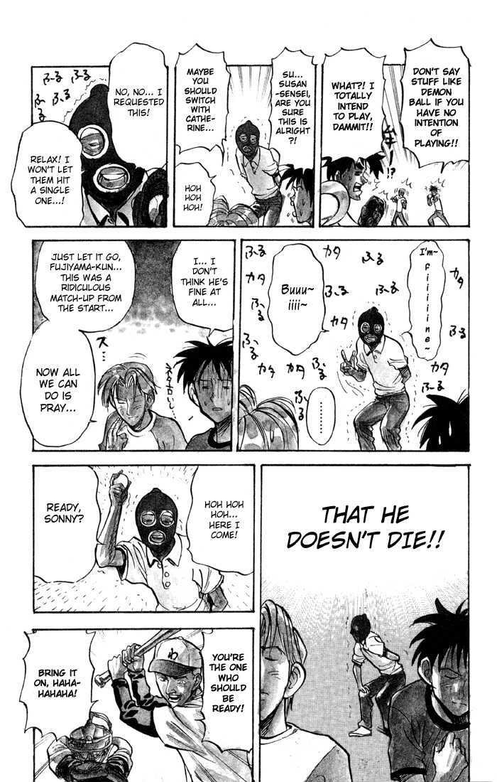 Sexy Commando Gaiden: Sugoiyo! Masaru-San Chapter 28 #13