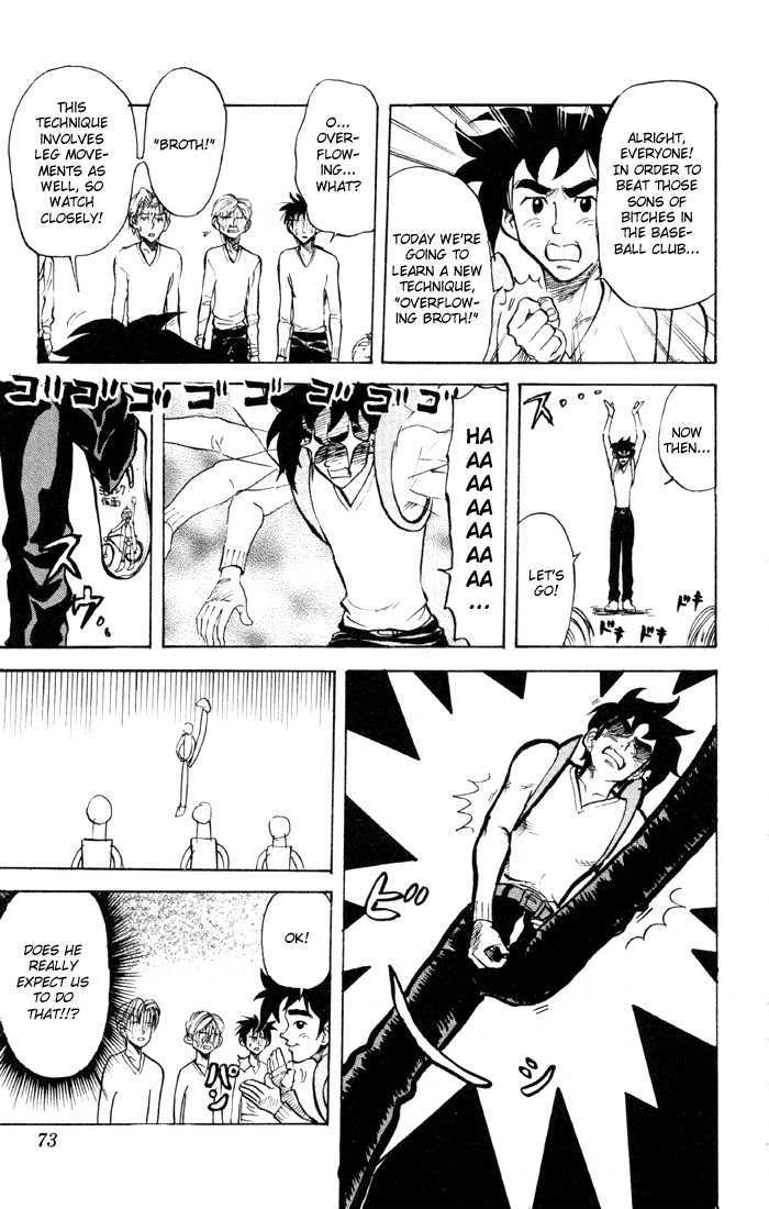 Sexy Commando Gaiden: Sugoiyo! Masaru-San Chapter 26 #3