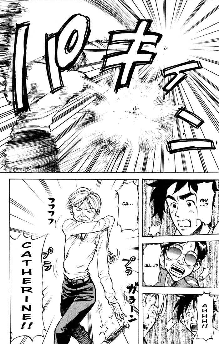 Sexy Commando Gaiden: Sugoiyo! Masaru-San Chapter 26 #12