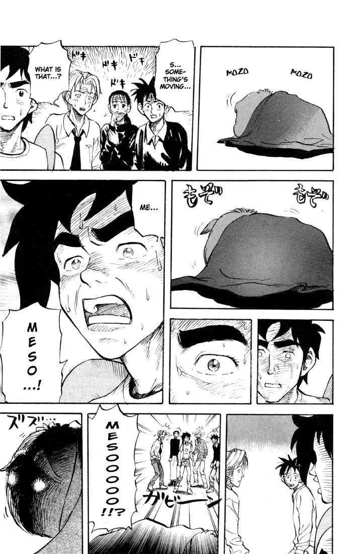 Sexy Commando Gaiden: Sugoiyo! Masaru-San Chapter 23 #7