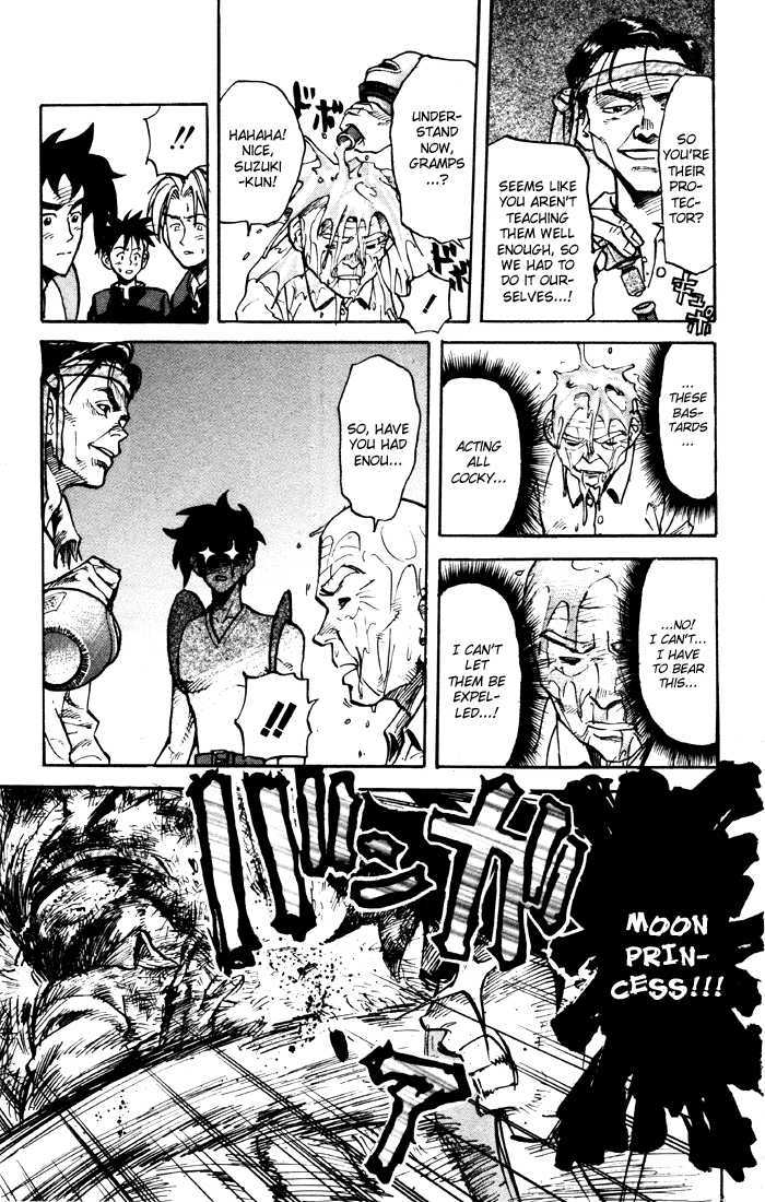 Sexy Commando Gaiden: Sugoiyo! Masaru-San Chapter 20 #9