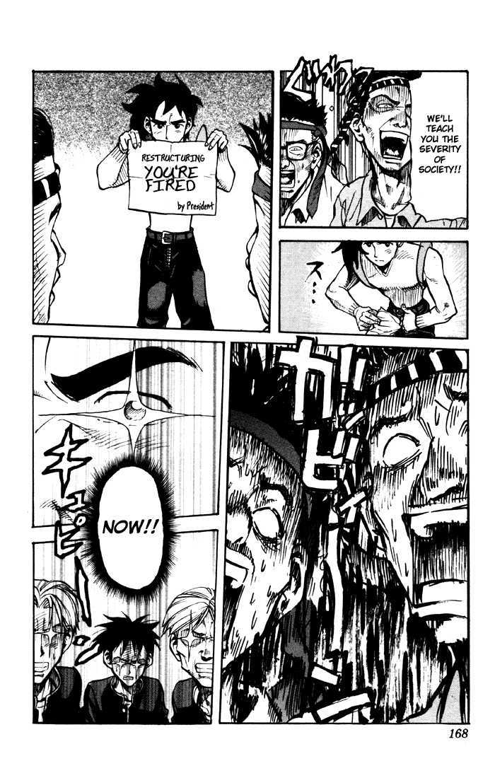 Sexy Commando Gaiden: Sugoiyo! Masaru-San Chapter 20 #12