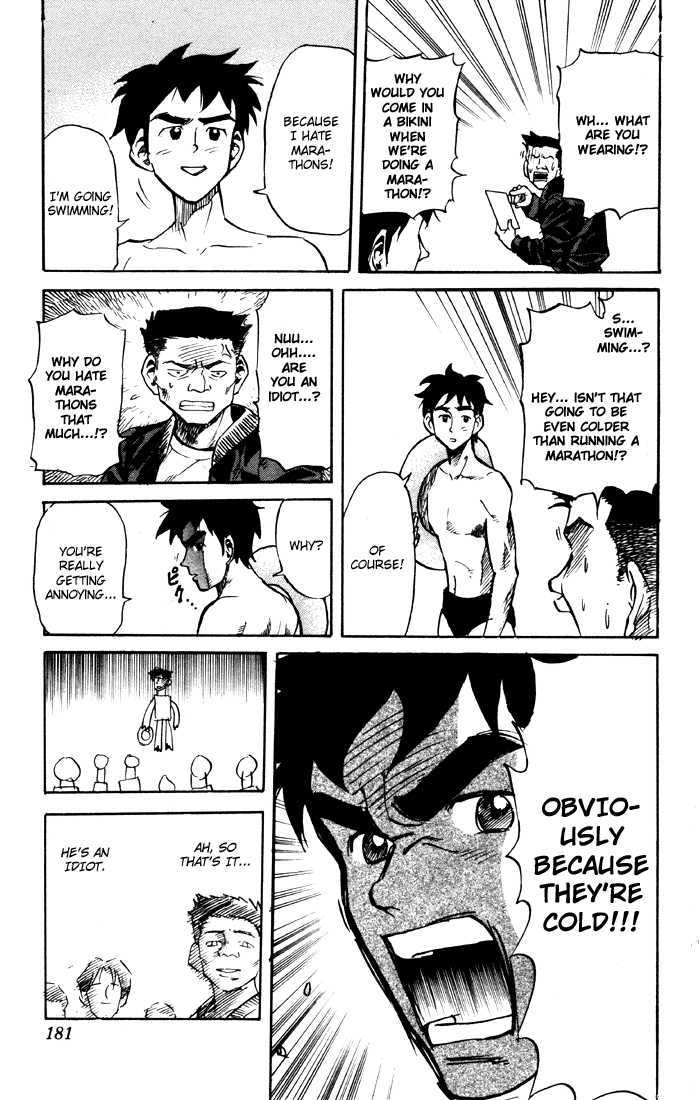 Sexy Commando Gaiden: Sugoiyo! Masaru-San Chapter 21 #9