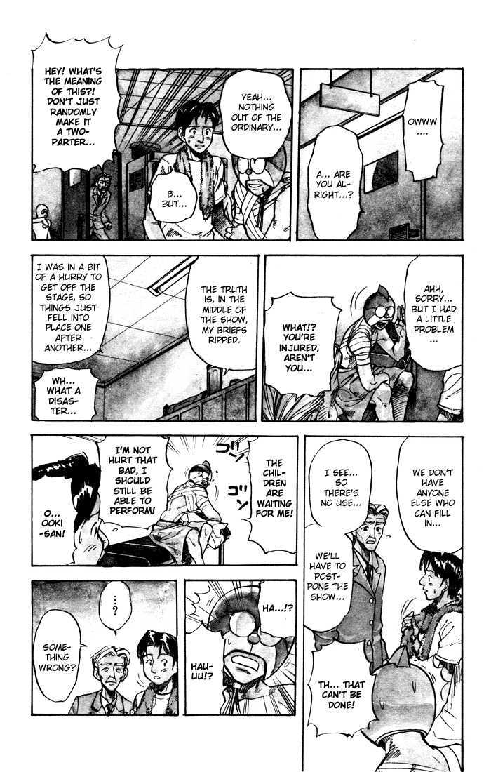 Sexy Commando Gaiden: Sugoiyo! Masaru-San Chapter 18 #9