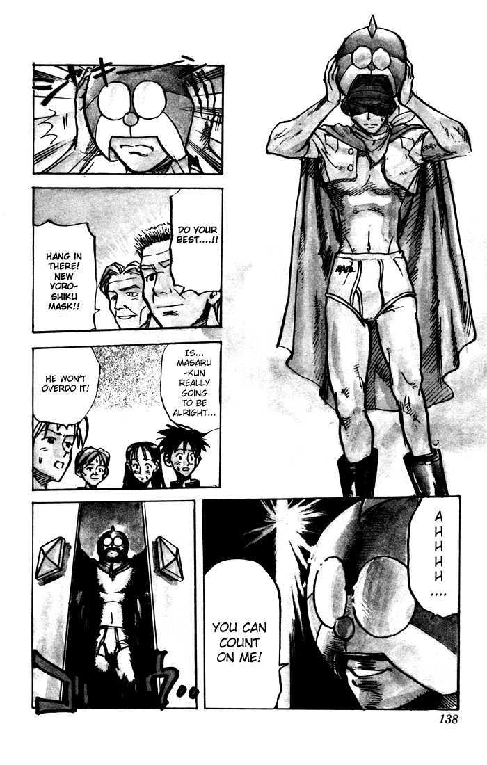 Sexy Commando Gaiden: Sugoiyo! Masaru-San Chapter 18 #15