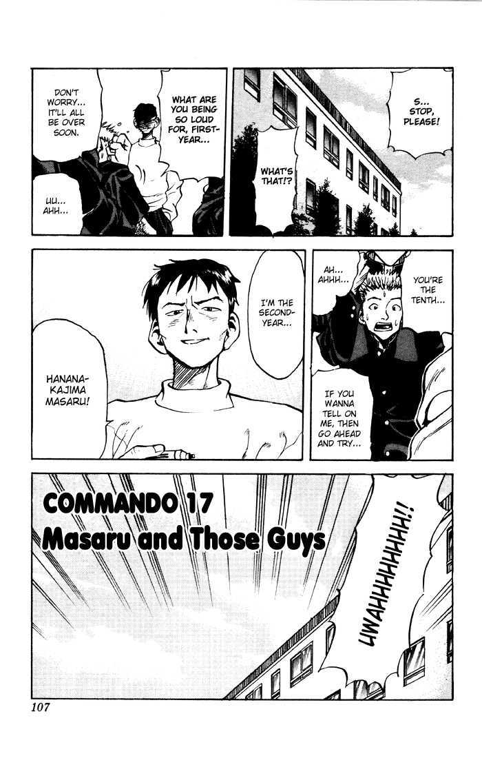 Sexy Commando Gaiden: Sugoiyo! Masaru-San Chapter 17 #1