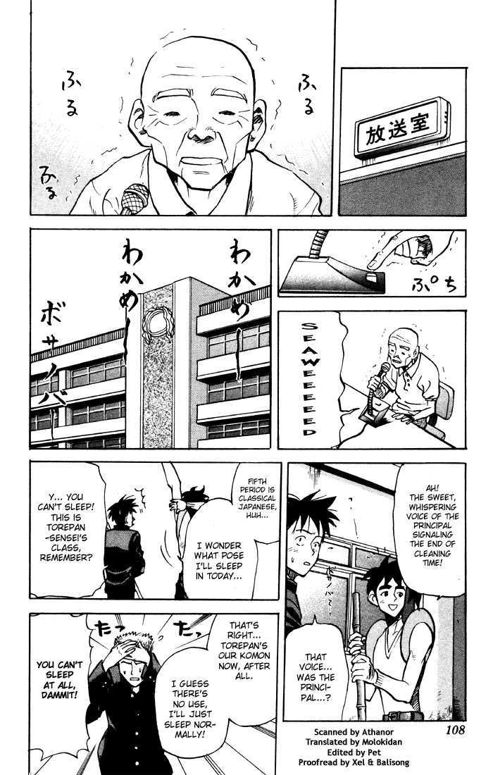 Sexy Commando Gaiden: Sugoiyo! Masaru-San Chapter 17 #2