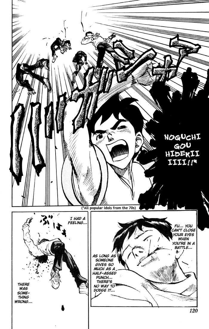 Sexy Commando Gaiden: Sugoiyo! Masaru-San Chapter 17 #13