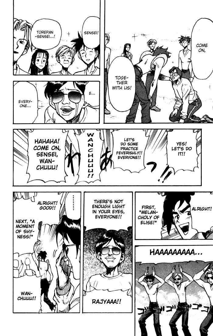 Sexy Commando Gaiden: Sugoiyo! Masaru-San Chapter 16 #16