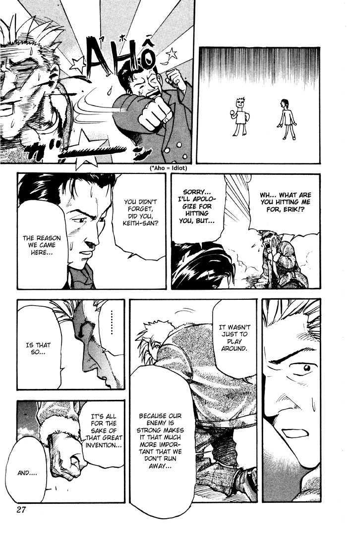 Sexy Commando Gaiden: Sugoiyo! Masaru-San Chapter 12 #6