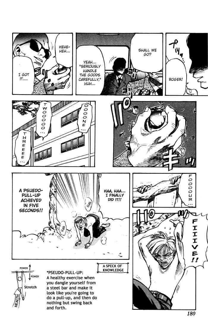 Sexy Commando Gaiden: Sugoiyo! Masaru-San Chapter 10 #4