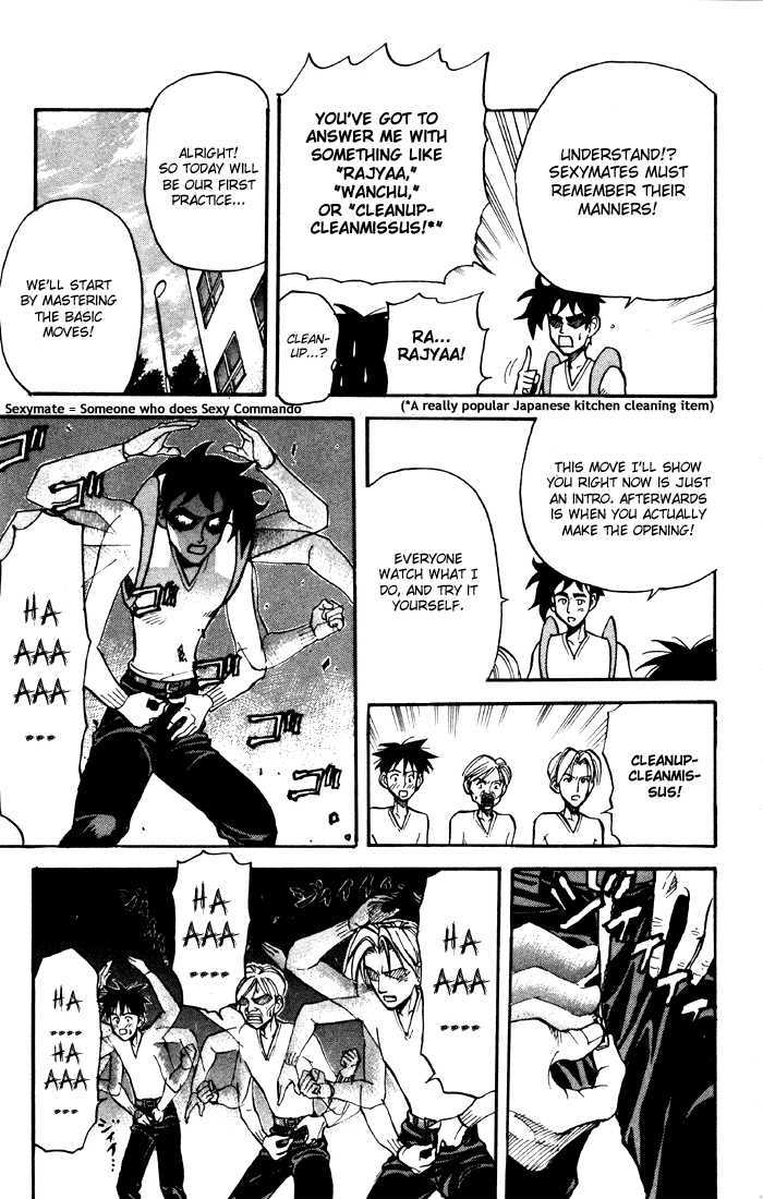 Sexy Commando Gaiden: Sugoiyo! Masaru-San Chapter 11 #9