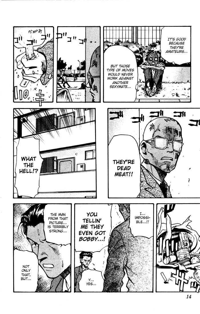 Sexy Commando Gaiden: Sugoiyo! Masaru-San Chapter 11 #12