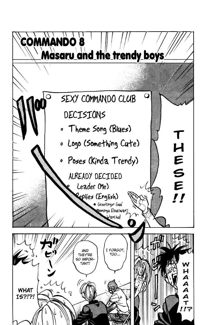 Sexy Commando Gaiden: Sugoiyo! Masaru-San Chapter 8 #4