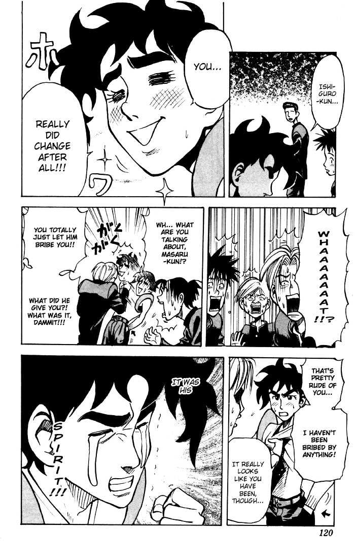Sexy Commando Gaiden: Sugoiyo! Masaru-San Chapter 6 #12