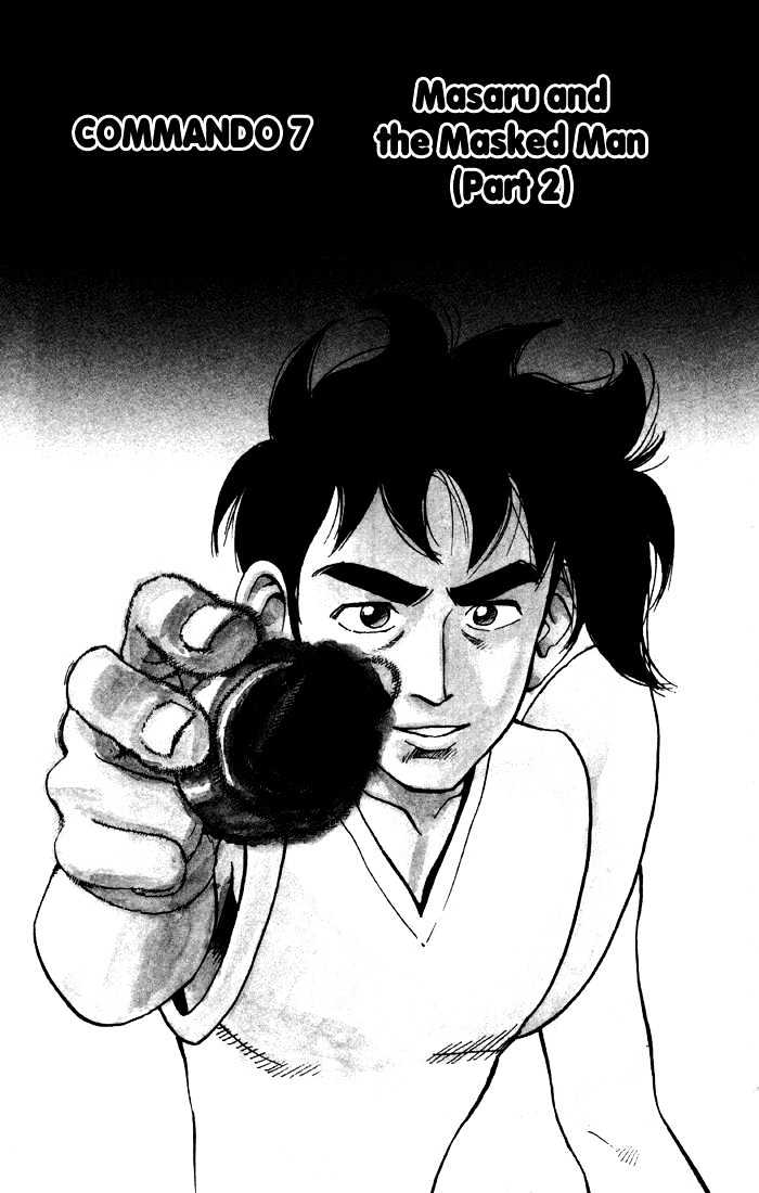 Sexy Commando Gaiden: Sugoiyo! Masaru-San Chapter 7 #1