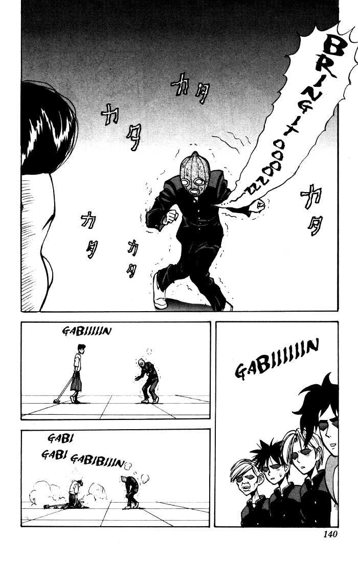 Sexy Commando Gaiden: Sugoiyo! Masaru-San Chapter 7 #14