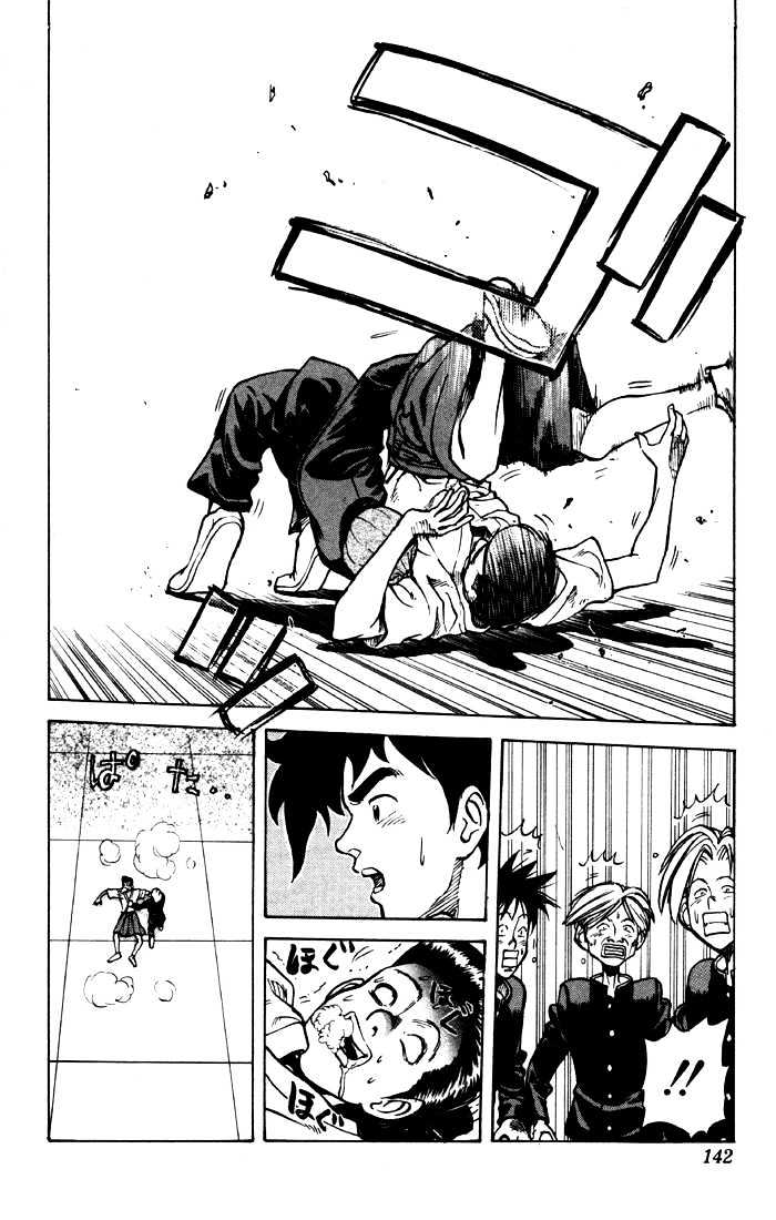 Sexy Commando Gaiden: Sugoiyo! Masaru-San Chapter 7 #16