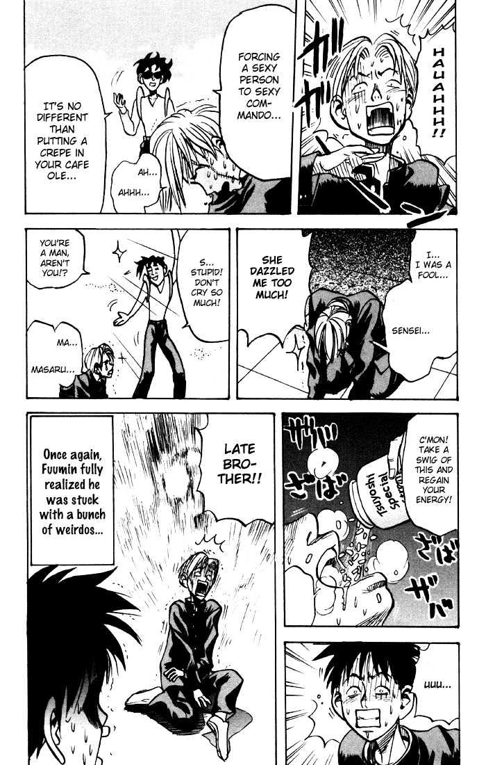 Sexy Commando Gaiden: Sugoiyo! Masaru-San Chapter 5 #15