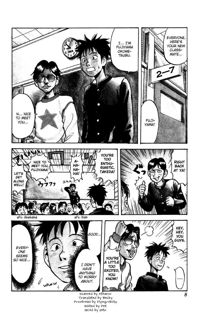 Sexy Commando Gaiden: Sugoiyo! Masaru-San Chapter 1 #5