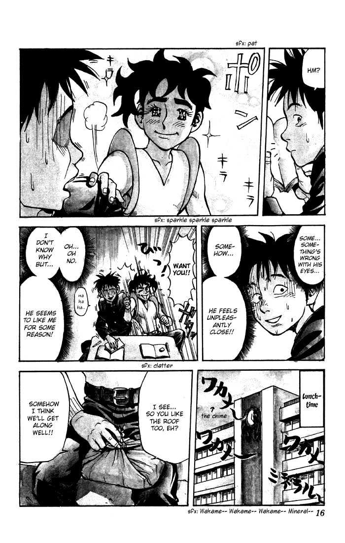 Sexy Commando Gaiden: Sugoiyo! Masaru-San Chapter 1 #13