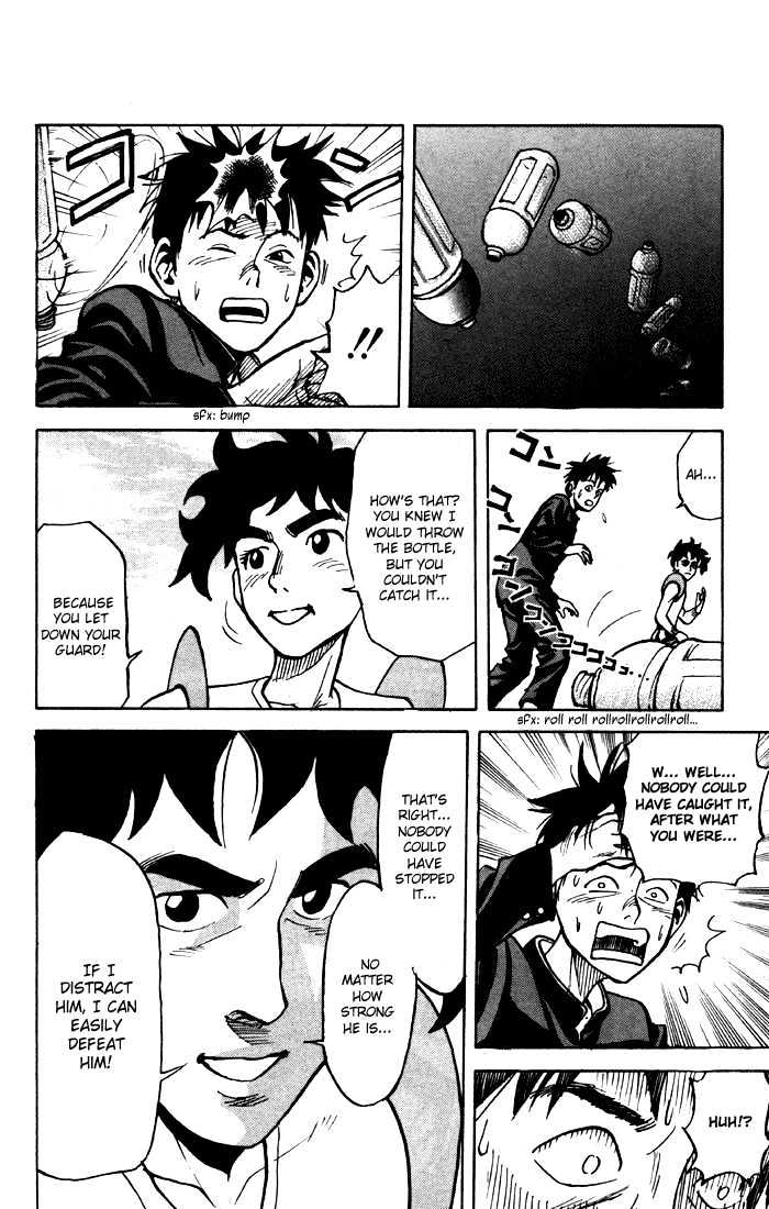 Sexy Commando Gaiden: Sugoiyo! Masaru-San Chapter 1 #35