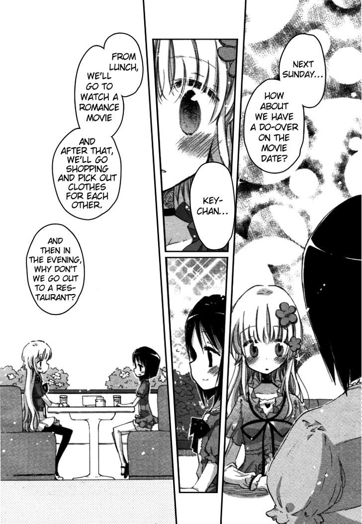 Mugen No Minamo Ni Chapter 2 #18