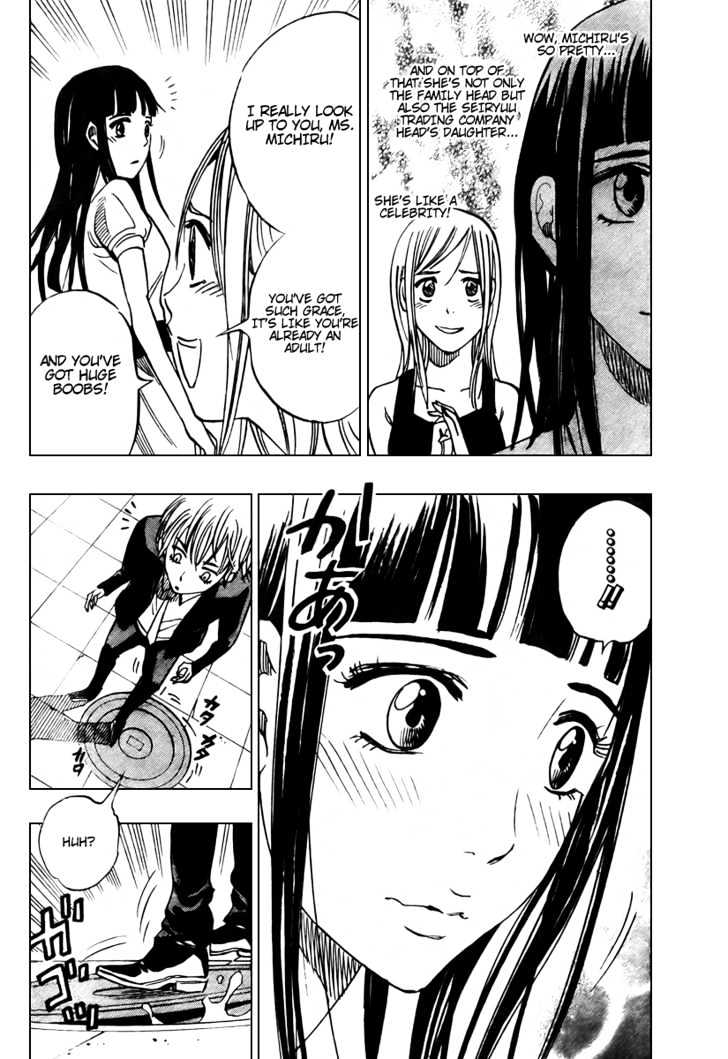 Hitomi No Catoblepas Chapter 8 #11