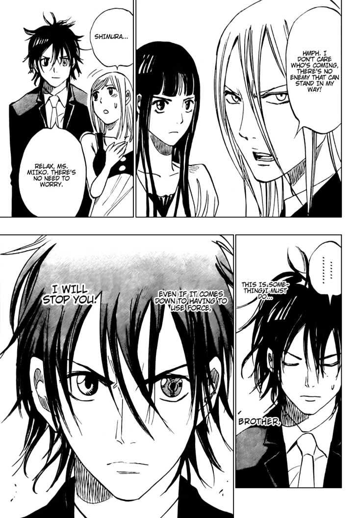 Hitomi No Catoblepas Chapter 8 #16