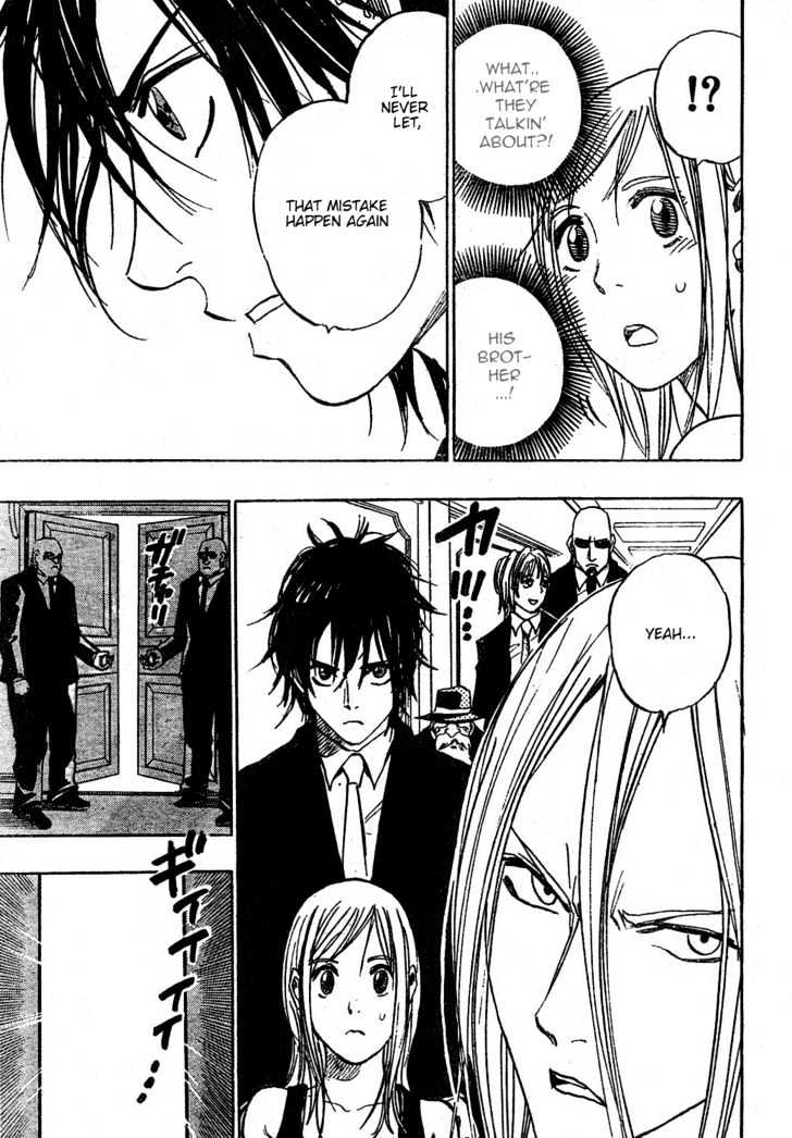 Hitomi No Catoblepas Chapter 7 #16