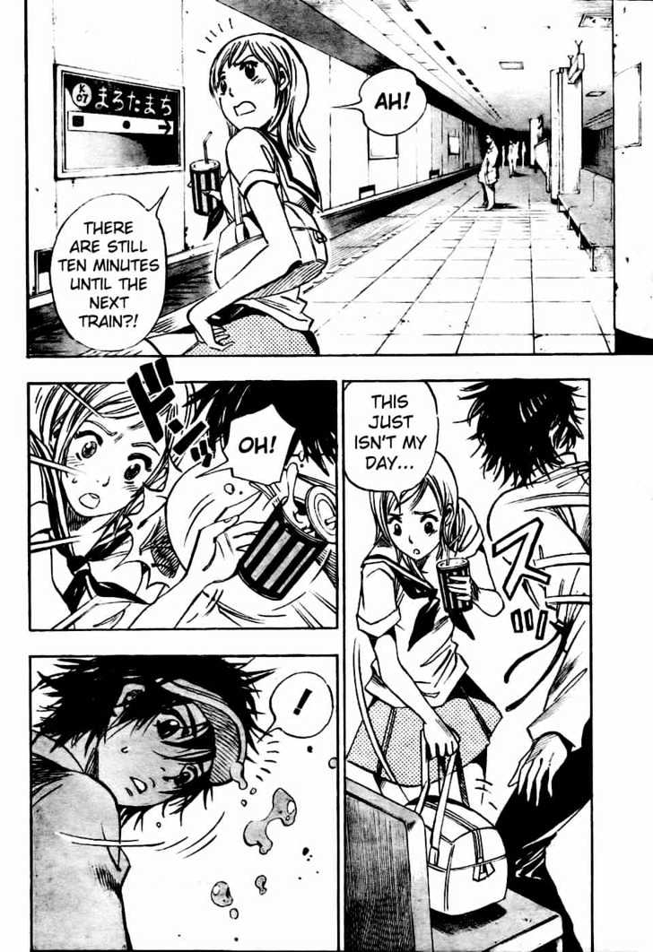 Hitomi No Catoblepas Chapter 1 #9