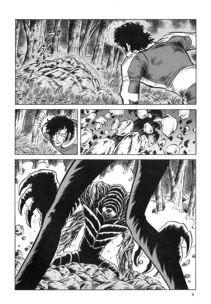 Kamen Rider Zo Chapter 1 #10