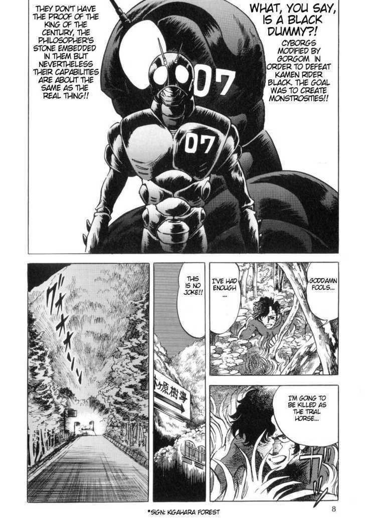 Kamen Rider Zo Chapter 1 #12
