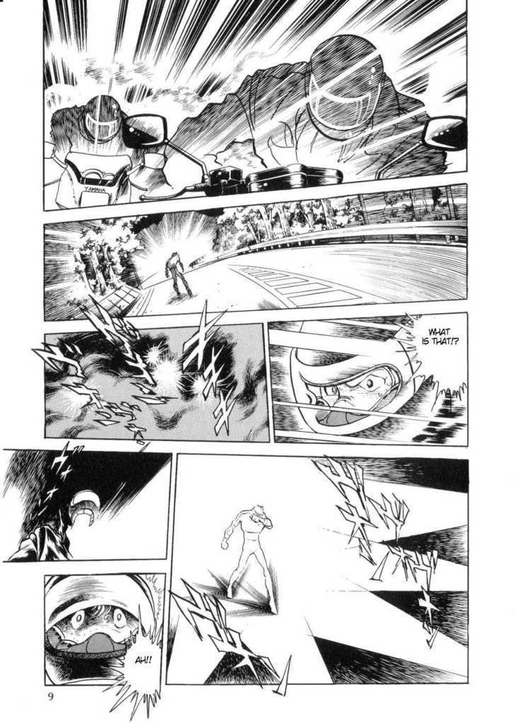 Kamen Rider Zo Chapter 1 #13
